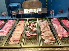 -山焱·炭火自助烤肉(周浦万达店)