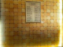 -北京保利大厦酒店(东四十条地铁站店)