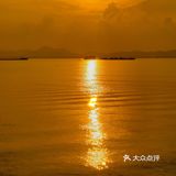 中山小众海边景点🌅免费看日出拍照好去处