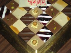 -维尔纳斯·生日蛋糕动物奶油冰淇淋蛋糕(人大店)