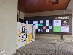 -众独空间沉浸式自习室(三阳路铂仕汇店)