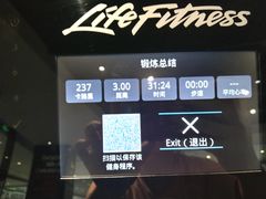 -帝豪斯健身俱乐部(市府恒隆广场店)