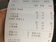 -DQ·蛋糕·冰淇淋(富华里店)