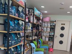 -佳雯宠物医院·皮肤科·内外科(春晓路分院)