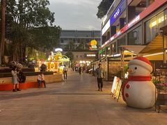 -皇庭广场(福华三路店)