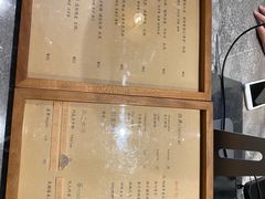-不正咖啡(万达尊店)