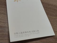 -西安交通大学(雁塔校区)