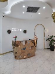 -CICI纤美·科技减肥美容