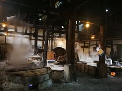 景点-燊海井