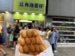 -利强记北角鸡蛋仔(弥敦道店 )