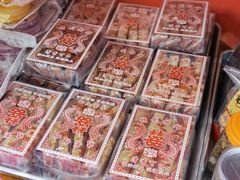 -狮山绿豆饼(香洲店)