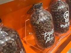 -Pull-Tab拉环咖啡(杭州市上城区来福士中心店)