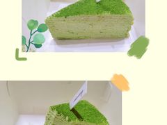 -CAKE WANG千层制造所(省府店)