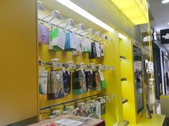 -爱回收(五角场万达店)