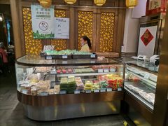 -功德林(南京西路店)