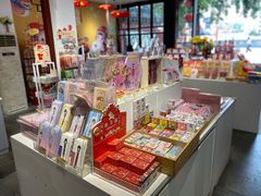-秦淮礼物(贡院街店)