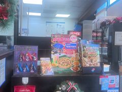 -达美乐比萨(西客站北店)