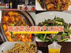 -百年神厨·地道川菜(清江西路店)