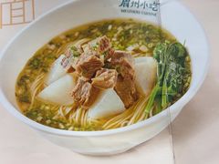 -眉州小吃(石景山店)