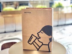 -喜茶(永旺梦乐城店)