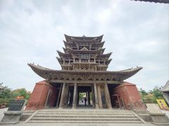 -飞云楼
