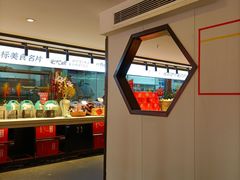 -鸡毛店·川菜(双楠店)