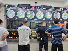 -舒记粉店(七星路店)