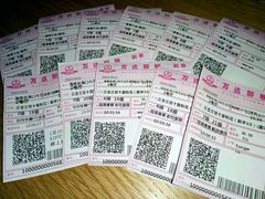 -万达影城IMAX(海口日月广场店)