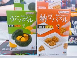 -塑唐玩具(更新场店)