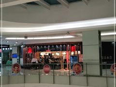 -雷门拉面·现熬骨汤(凯德来福士店)