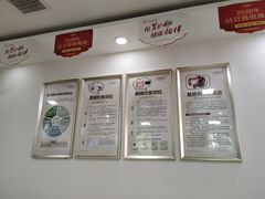 -天津滨江医院·胃肠体检中心