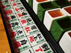 -耍酒馆(金沙店)