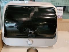 -老乡鸡(南京金宝商业广场店)