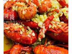 -龙虾奇迹(大华三路店)