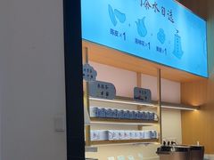 -蜜桃餐厅·伴山(绿宝广场店)