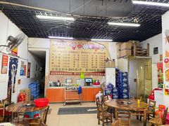 -周良天山牛杂城(天山路总店)