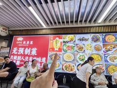 -有嘢食私房菜(西关新天地店)