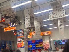 -金多鱼大排档·烤鱼·烧烤·宵夜(江南水都店)
