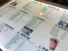 菜单-王小吉芋圆清补凉