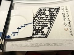 -中国徽菜·徽商故里(罍街店)