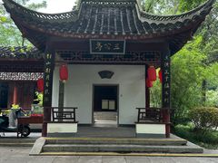 -采石矶景区