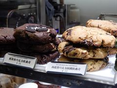 -CHOCMONS巧克怪兽(屏风街店)