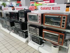 -物美超市(通州果园店)