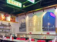 -澳门陈光记烧味饭店(郎家园店)