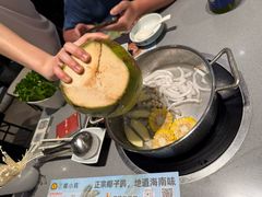 -椰小鸡·琼州糟粕醋(美兰缤纷城店)