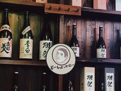 -鸟鹏烧鸟居酒屋(熙龙湾店)