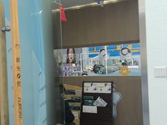 -极光口腔·矫正种植修复(锦江院区)