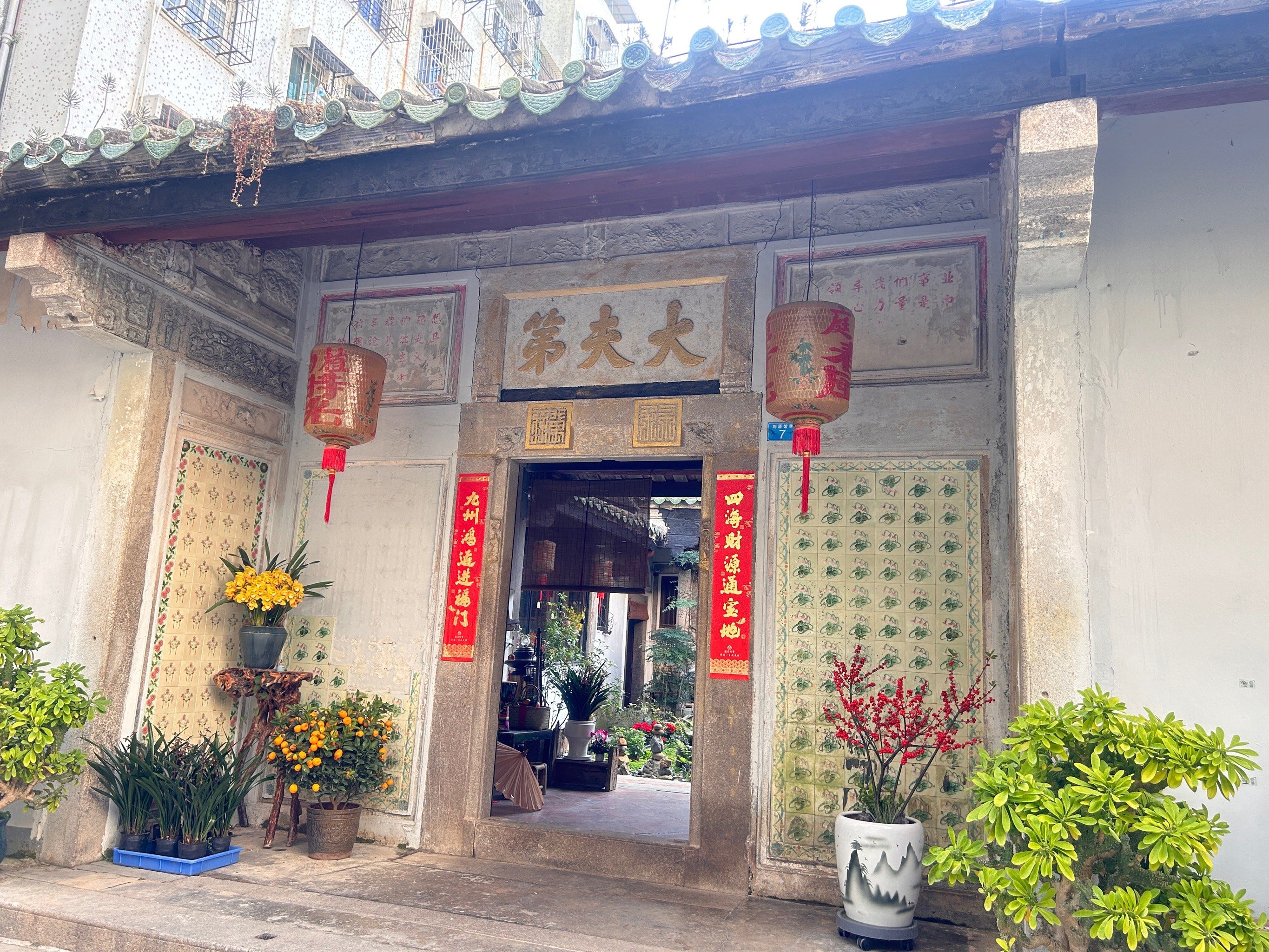 性价比不错的茶社,传统潮汕四点金,布满花