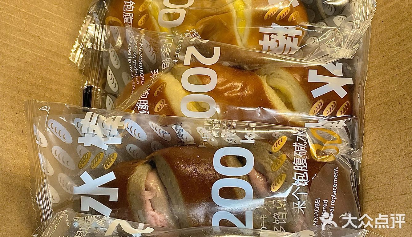 🥖我的泡牛奶cp已经达到了next level。。。。