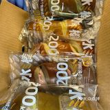 🥖我的泡牛奶cp已经达到了next level。。。。